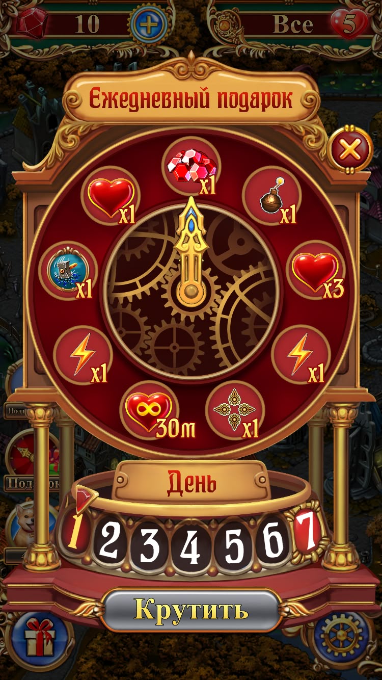 Bolitas azules macro